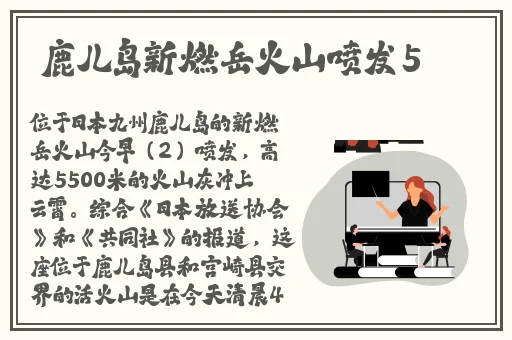 五十款夜间禁用软件